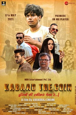Постер к фильму Kabaad- The Coin (2021)