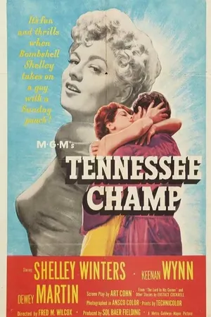 Постер к фильму Чемпион Теннесси (1954)