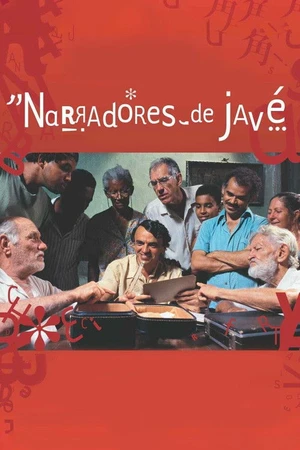 Постер к фильму Narradores de Javé (2003)