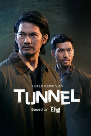 Постер к сериалу Тоннель (2019)