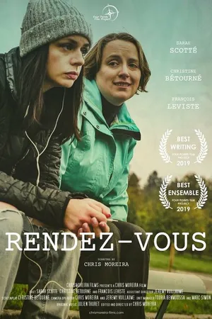 Постер к фильму Rendez-Vous (2019)