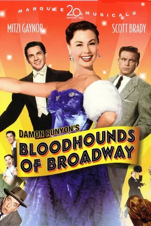 Постер к фильму Бродвейские ищейки (1952)
