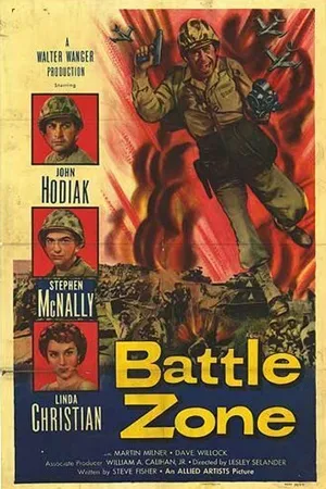 Постер к фильму Зона боевых действий (1952)
