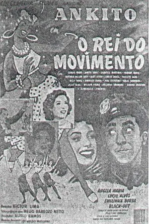 Постер к фильму Король движения (1954)