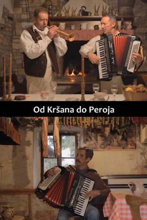 Постер к фильму Od Krsana do Peroja (2015)