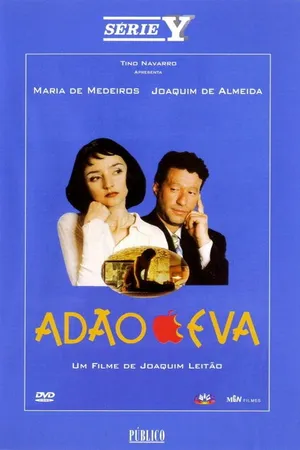 Постер к фильму Адам и Ева (1995)