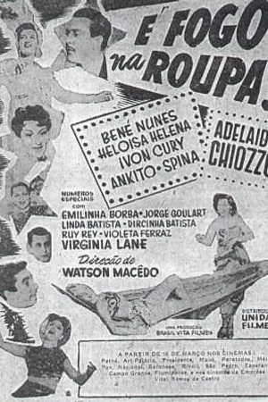 Постер к фильму Огненная одежда (1952)