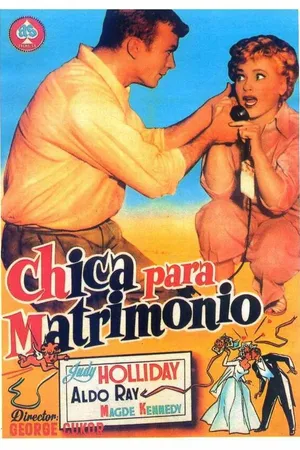 Постер к фильму Спасти брак (1952)
