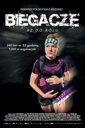 Постер к фильму Runners (2017)