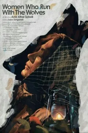 Постер к фильму Women Who Run with the Wolves (2019)