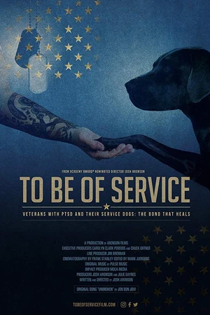 Постер к фильму To Be of Service (2019)