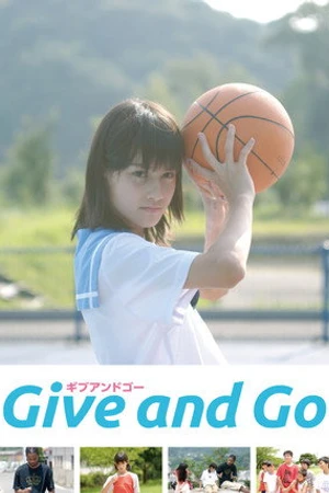 Постер к фильму Give And Go (2009)