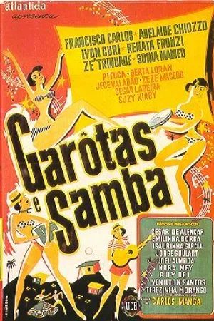 Постер к фильму Девушки танцуют самба (1957)