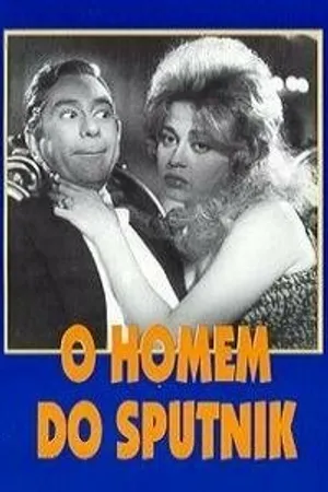 Постер к фильму Человек со спутником (1959)
