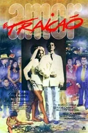 Постер к фильму Любовь и предательство (1979)