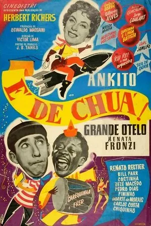 Постер к фильму É de Chuá (1958)