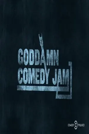 Постер к фильму The Goddamn Comedy Jam (2016)