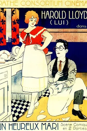 Постер к фильму Я согласен (1921)