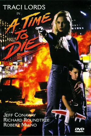 Постер к фильму Время умирать (1991)