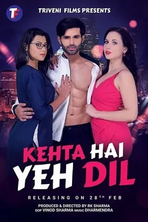 Постер к фильму Kehta Hai Yeh Dil (2020)