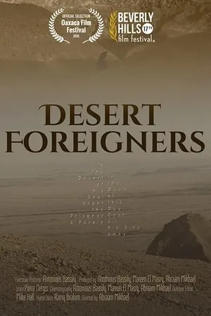 Постер к фильму Desert Foreigners (2018)
