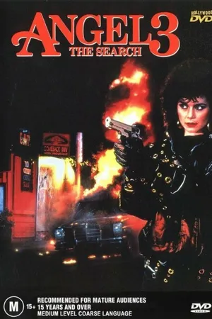 Постер к фильму Ангелочек 3: Последняя глава (1988)