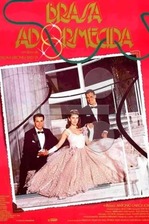 Постер к фильму Спящая красавица (1987)