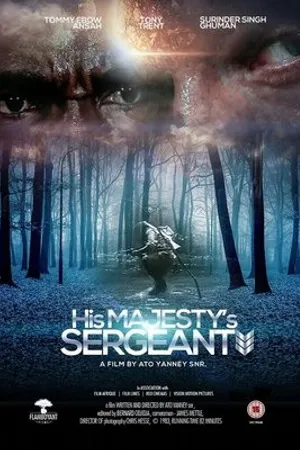 Постер к фильму His Majesty's Sergeant (1983)
