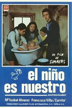 Постер к фильму Наш ребенок (1973)