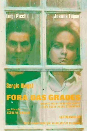 Постер к фильму Вне стен (1971)