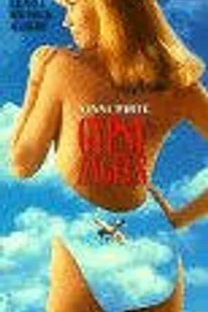 Постер к фильму Бродячие ангелы (1990)