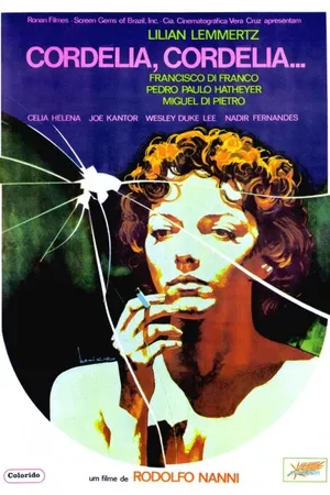 Постер к фильму Корделия, Корделия (1971)