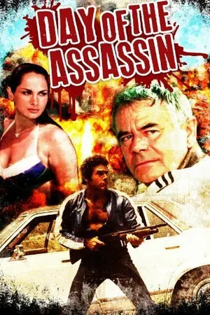 Постер к фильму День убийцы (1979)