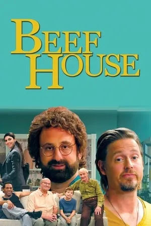 Постер к сериалу Холостяцкий дом (2020)