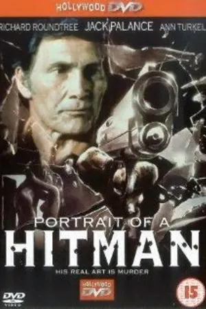 Постер к фильму Последний контракт (1979)