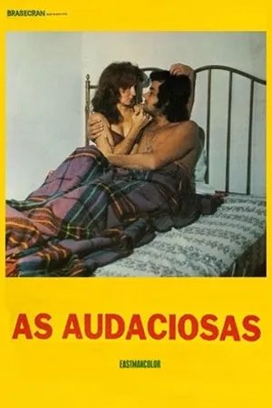 Постер к фильму Наглецы (1975)