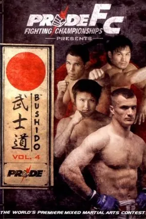 Постер к фильму Pride Bushido 4 (2004)