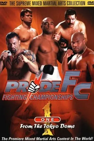 Постер к фильму Pride 1 (1997)