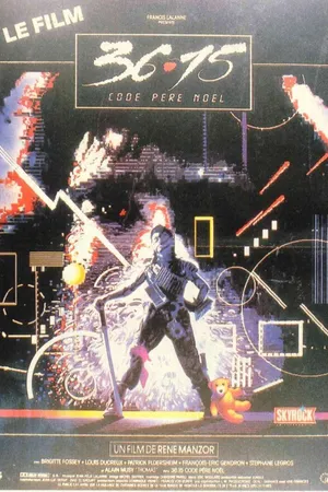Постер к фильму 3615 код Деда Мороза (1989)