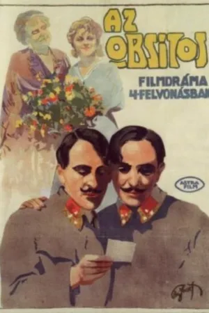 Постер к фильму Отставной солдат (1917)