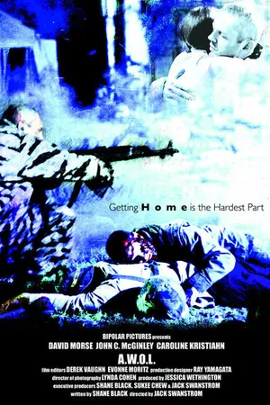 Постер к фильму Самоволка (2006)