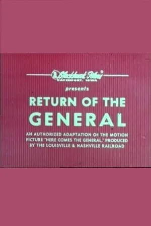 Постер к фильму Return of the General (1962)