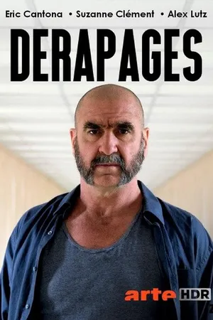 Постер к сериалу Нечеловеческий ресурс (2020)