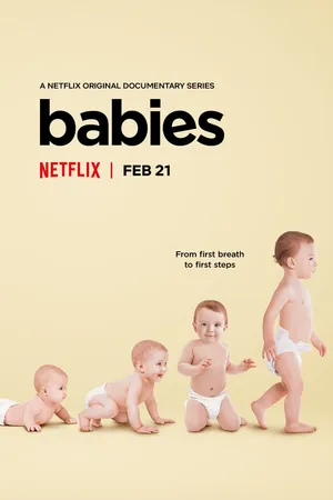 Постер к сериалу Дети (2020)