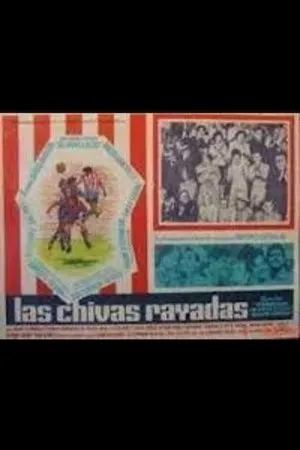 Постер к фильму Las chivas rayadas (1964)