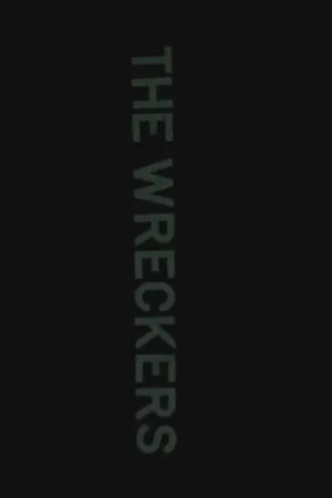 Постер к фильму The Wreckers (1976)