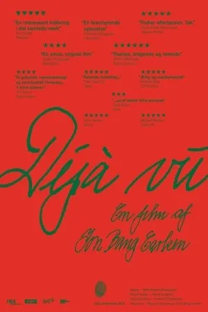 Постер к фильму Déjà Vu (2016)