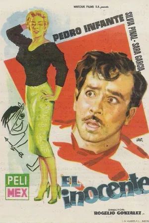 Постер к фильму El inocente (1956)