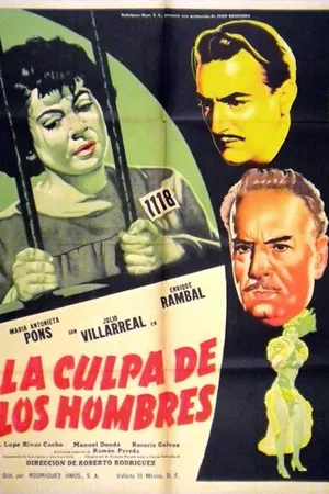 Постер к фильму Вина для мужчин (1955)