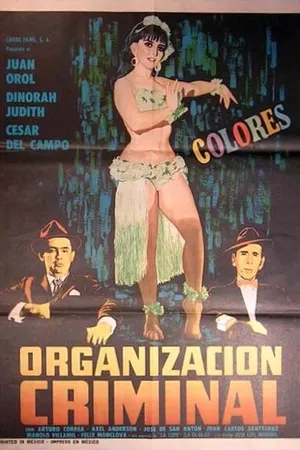 Постер к фильму Historia de un gangster (1969)